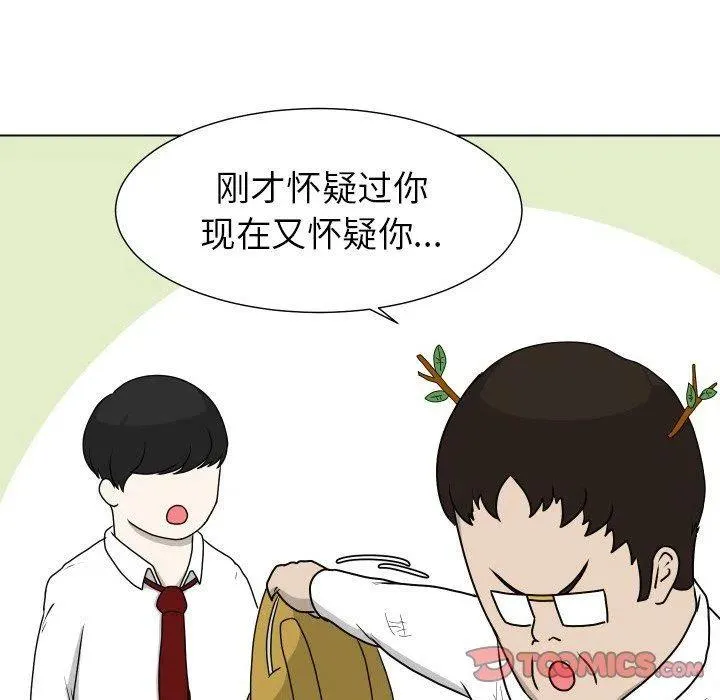 17 第56页