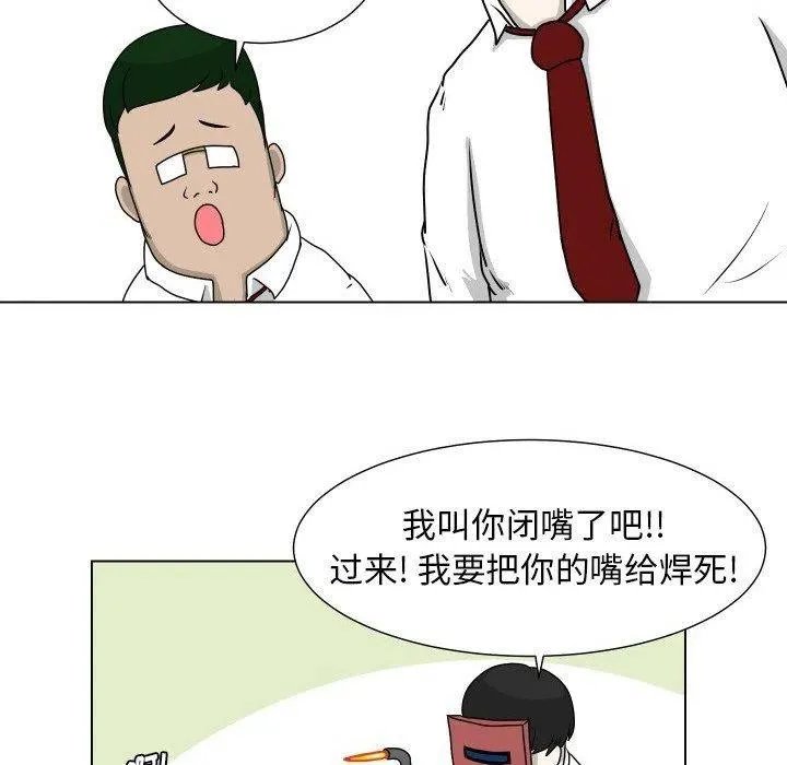 17 第59页