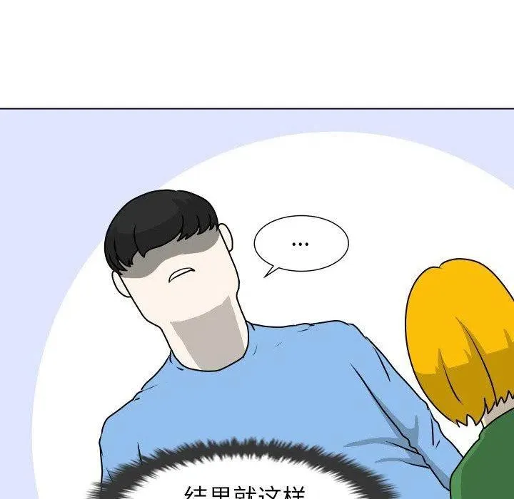 17 第63页
