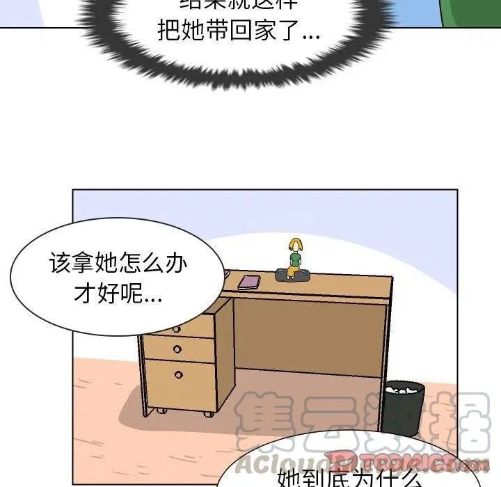 17 第64页