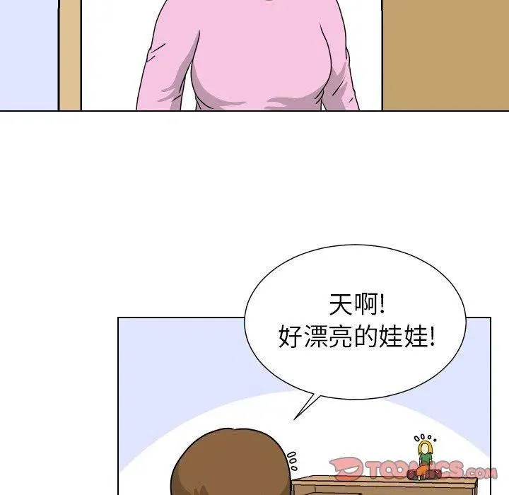 17 第66页
