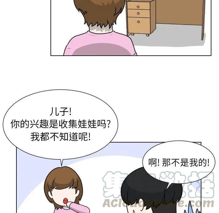 17 第67页