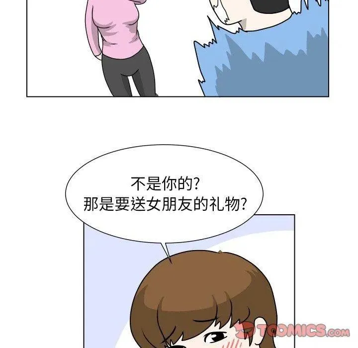 17 第68页