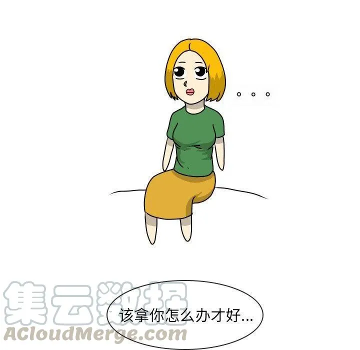 17 第73页