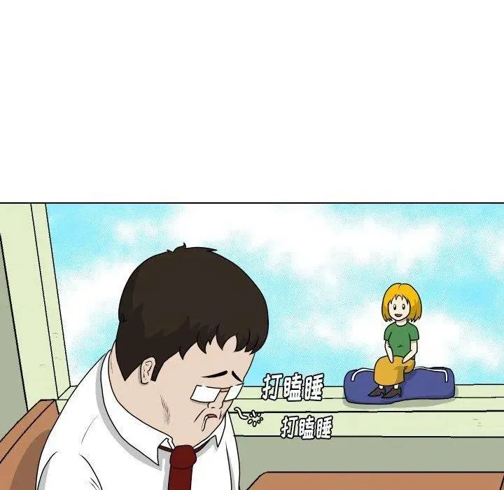 16 第23页