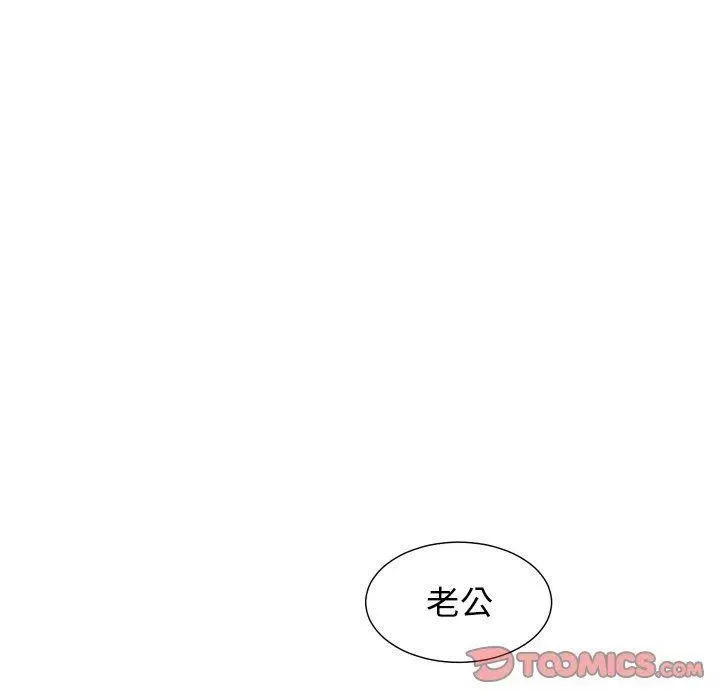 16 第30页