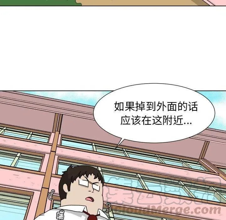 16 第49页