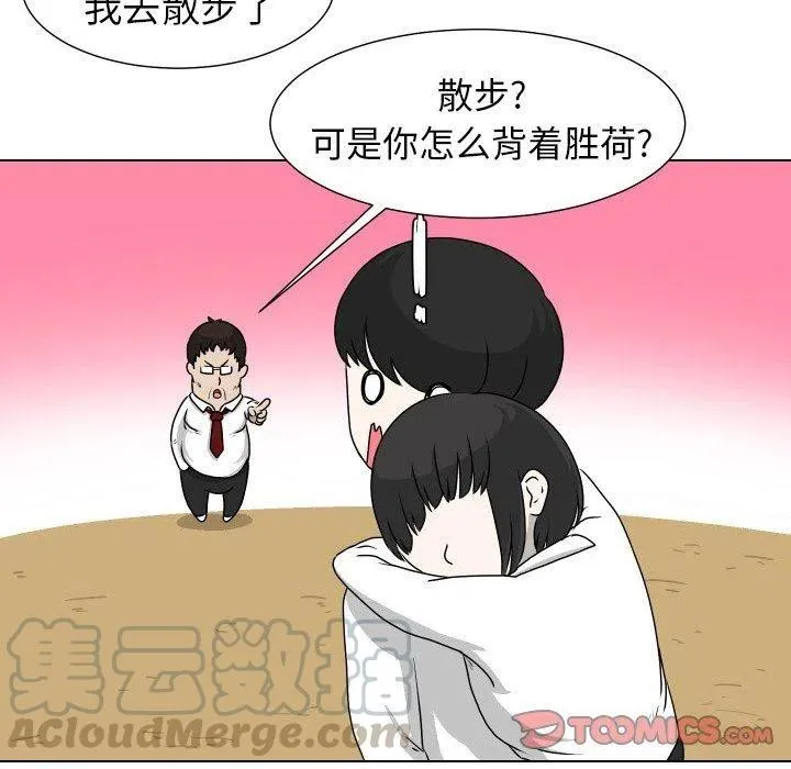 16 第58页