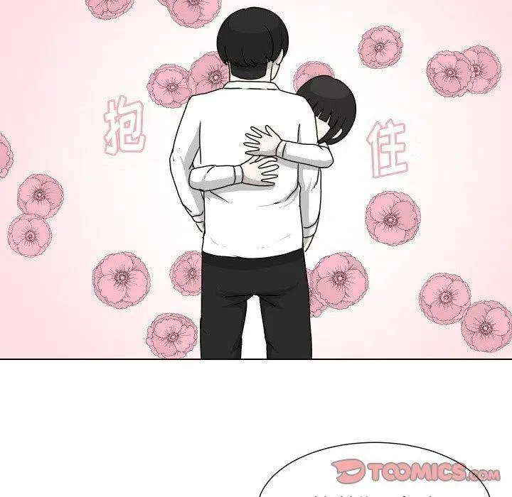 15 第26页