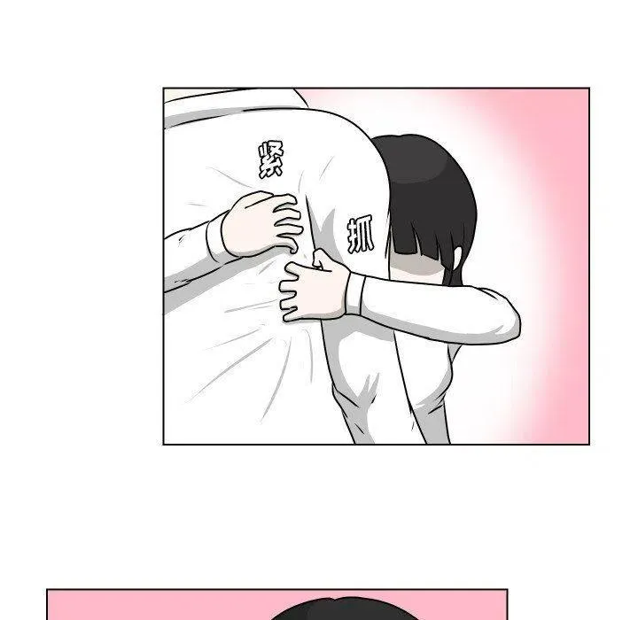 15 第29页