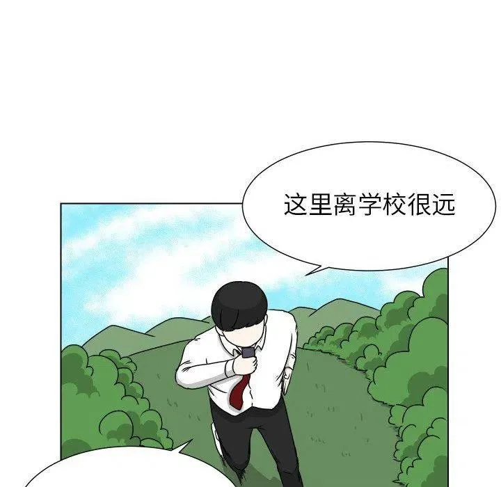 14 第9页