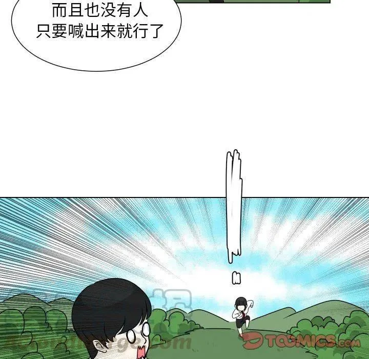14 第10页
