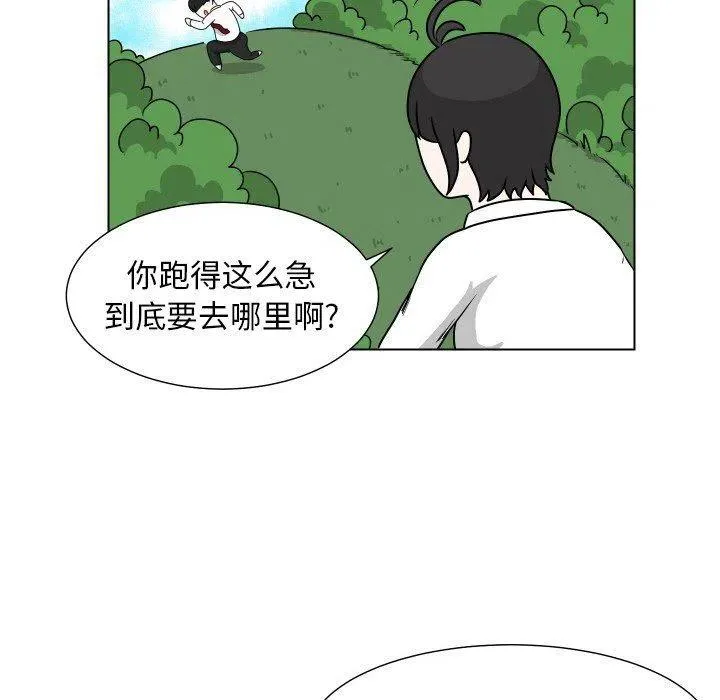 14 第12页