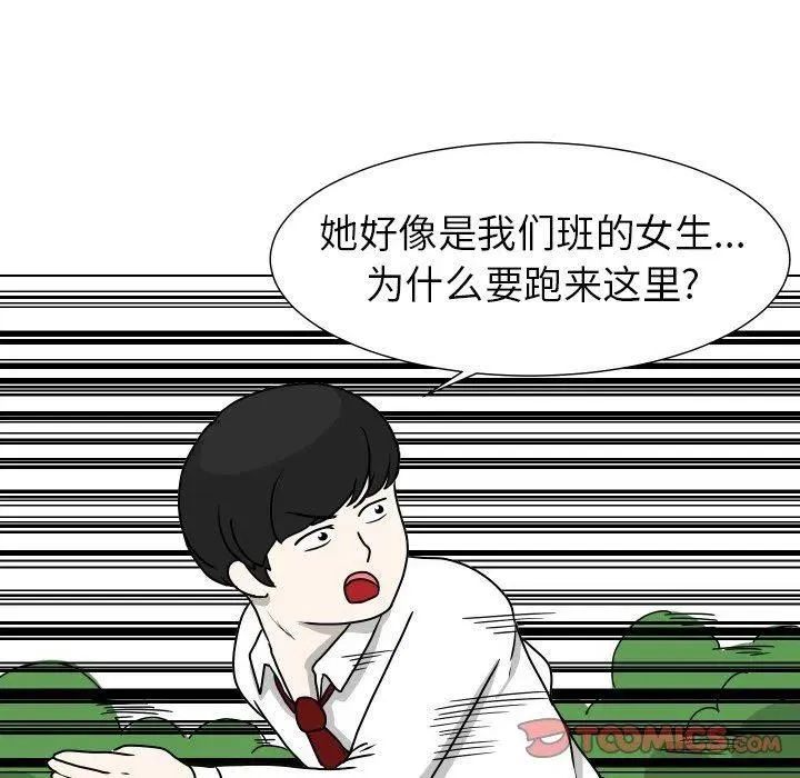14 第14页