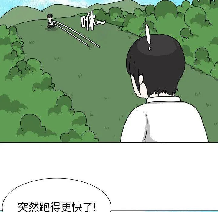 14 第17页