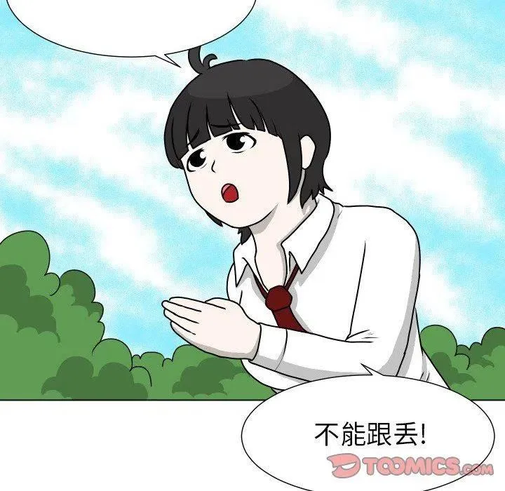 14 第18页