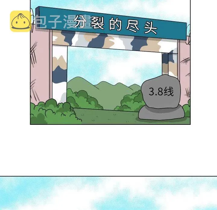 14 第23页