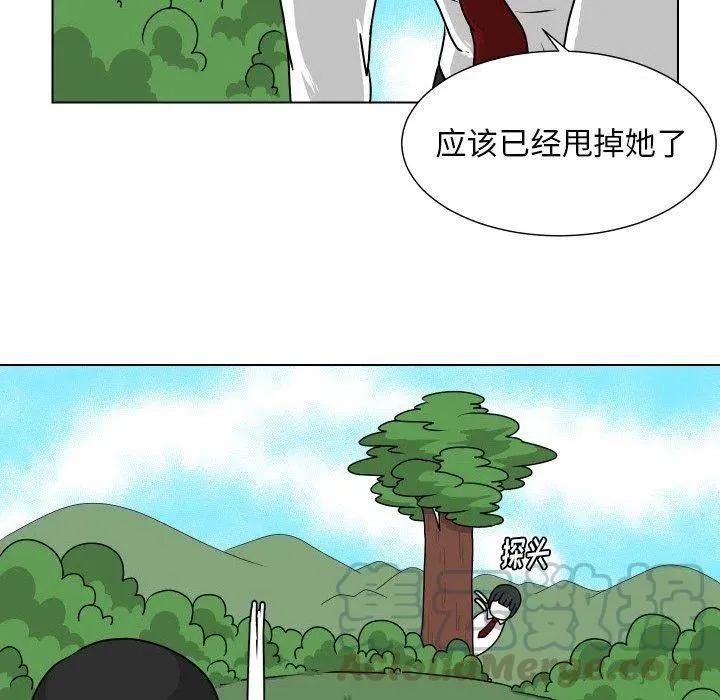 14 第28页