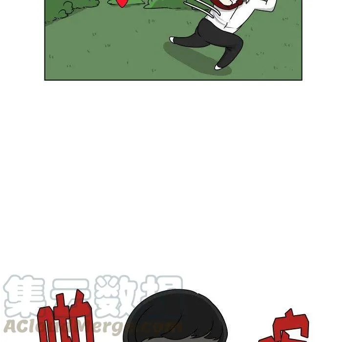 14 第37页