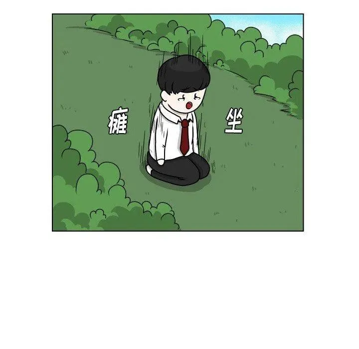 14 第41页