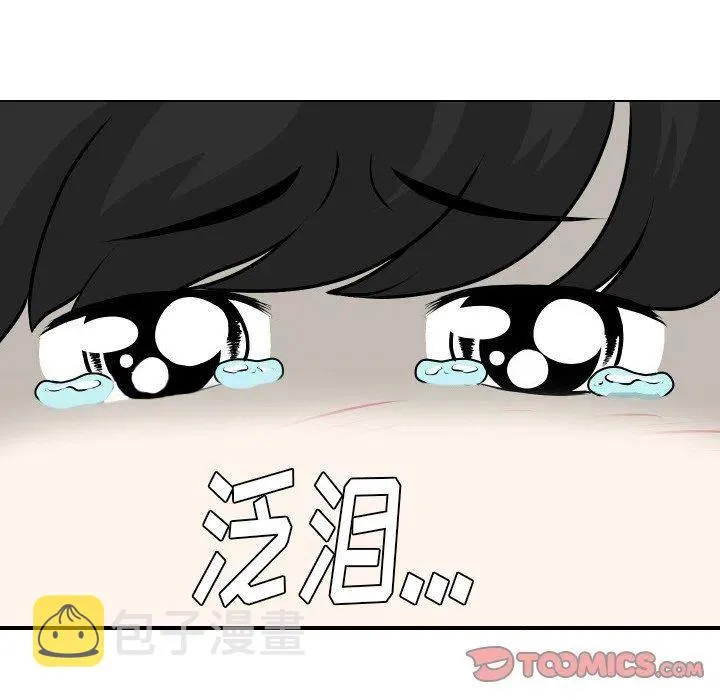 14 第42页