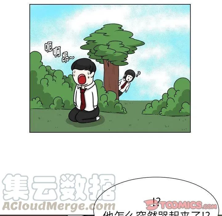 14 第46页