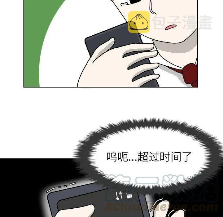 14 第52页