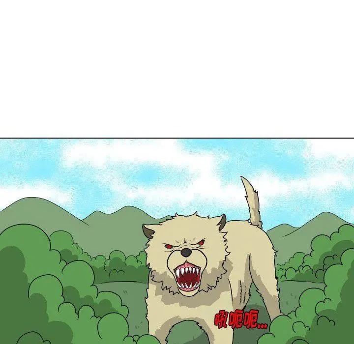 14 第71页