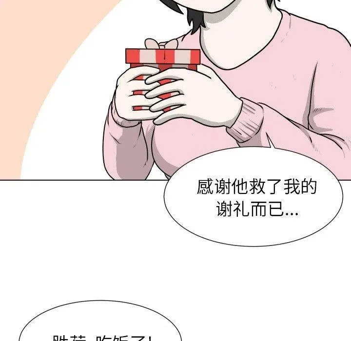 13 第10页