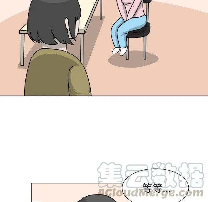 13 第13页