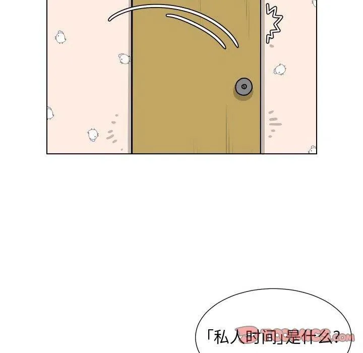 13 第20页