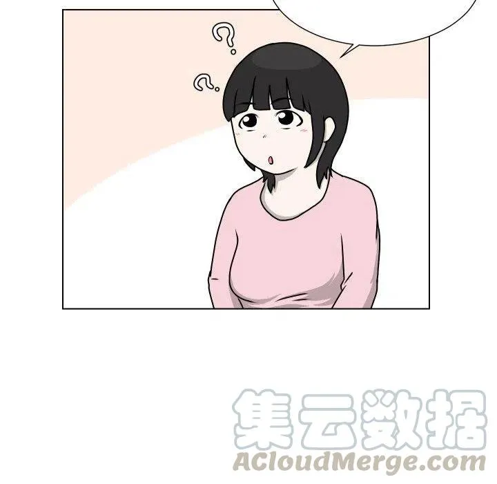 13 第21页
