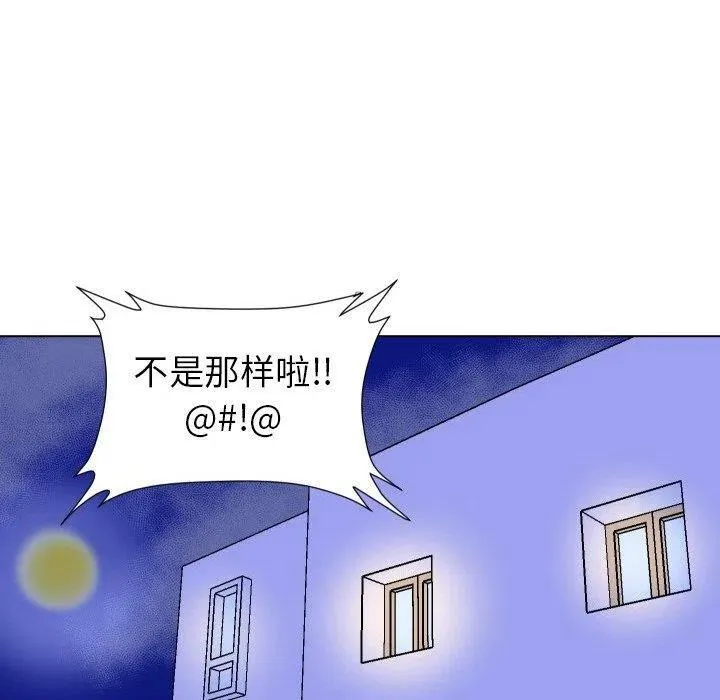 13 第24页