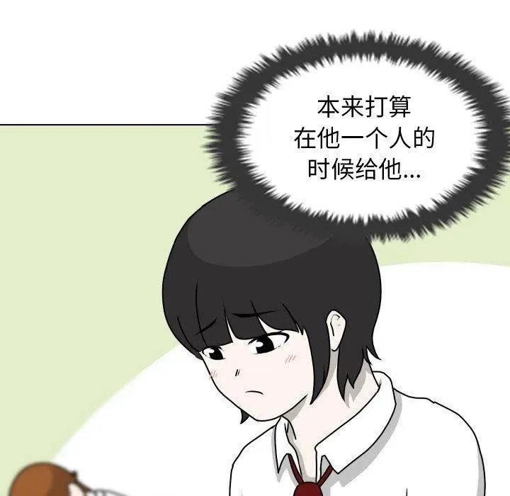 13 第35页