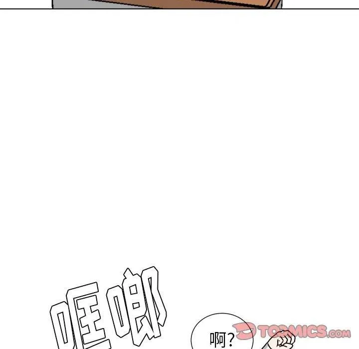 13 第56页