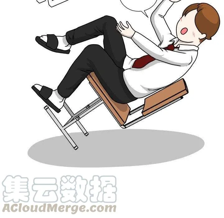 13 第57页