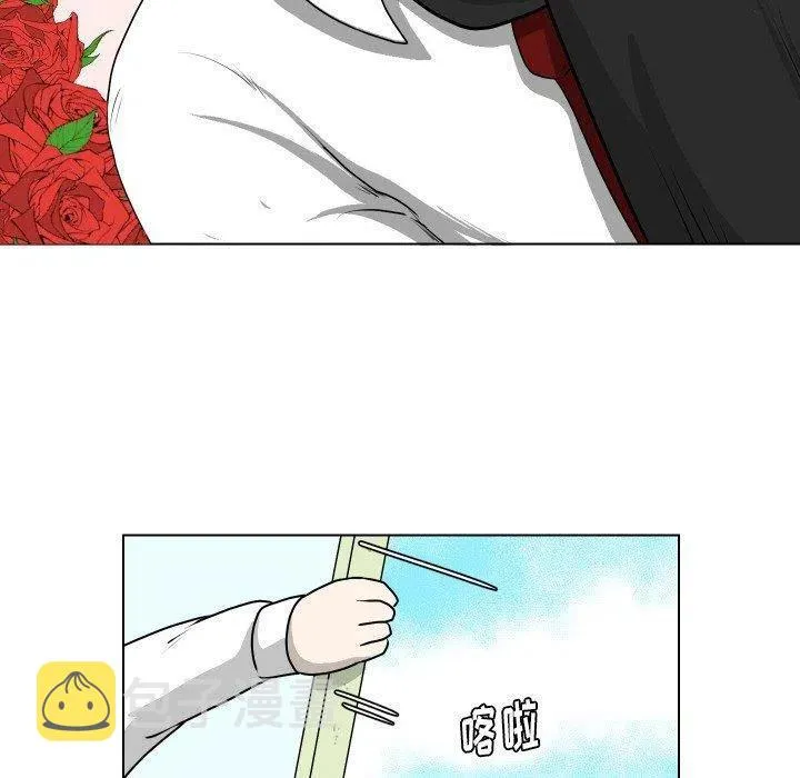 13 第63页