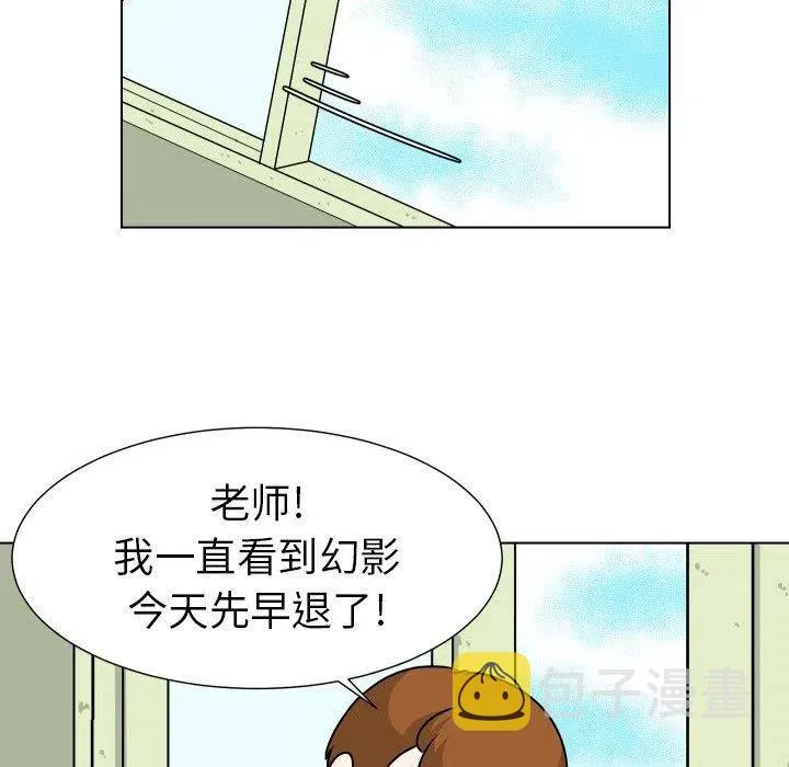 13 第64页