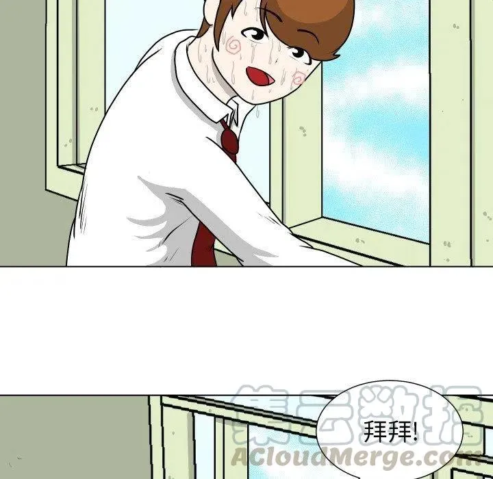 13 第65页