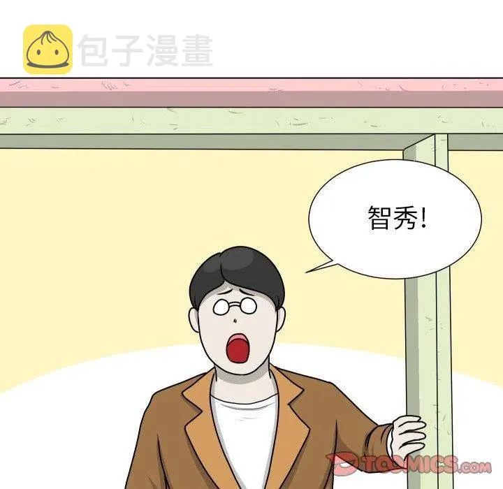 13 第68页