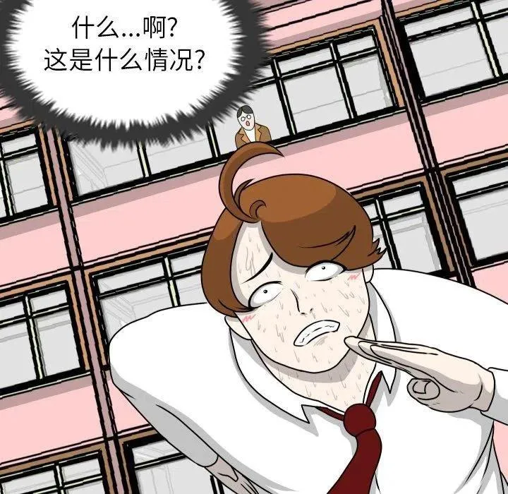 13 第70页