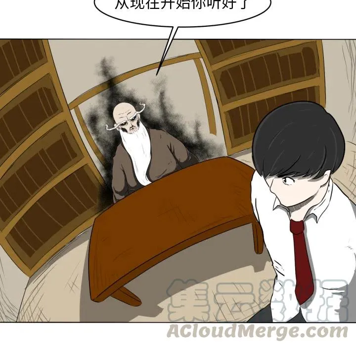 1 第22页