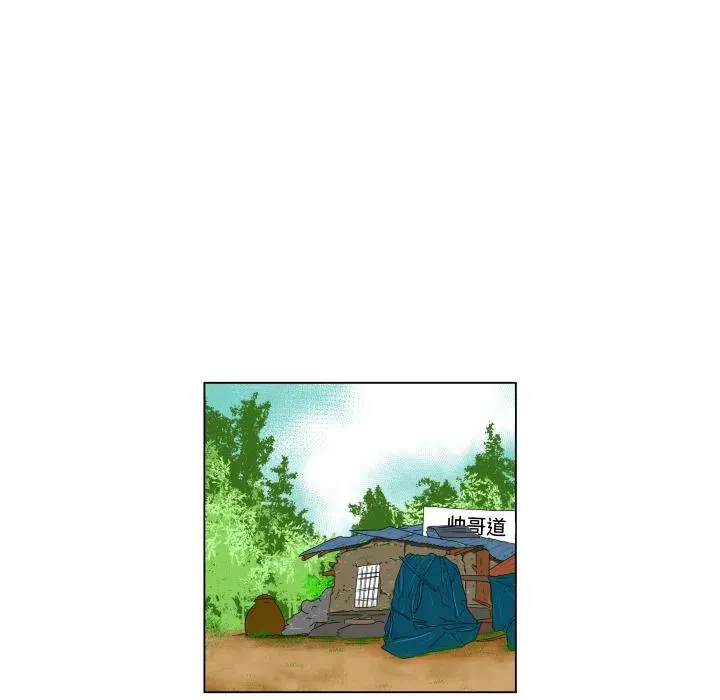 1 第41页