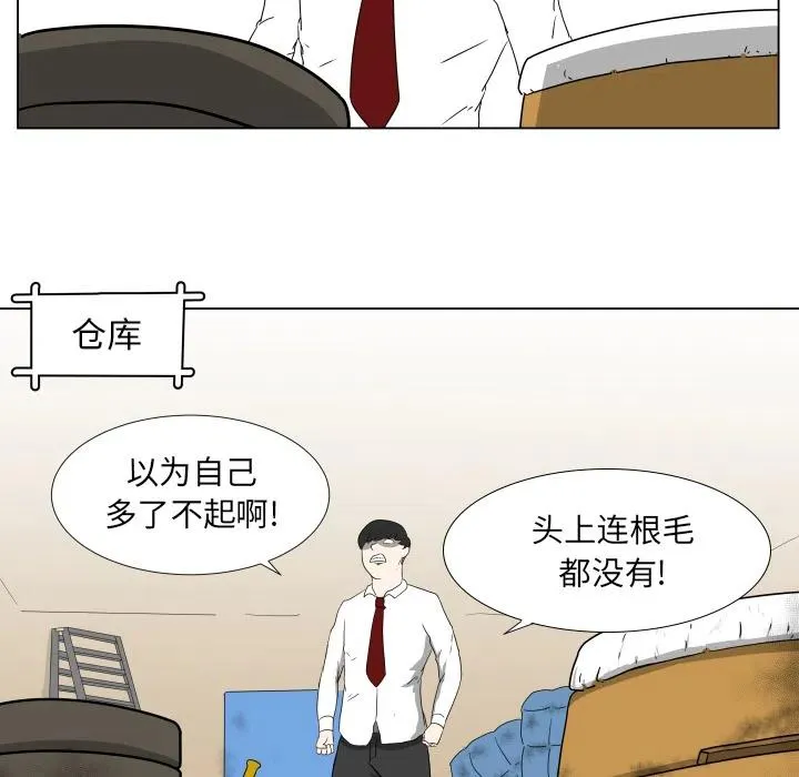 1 第56页
