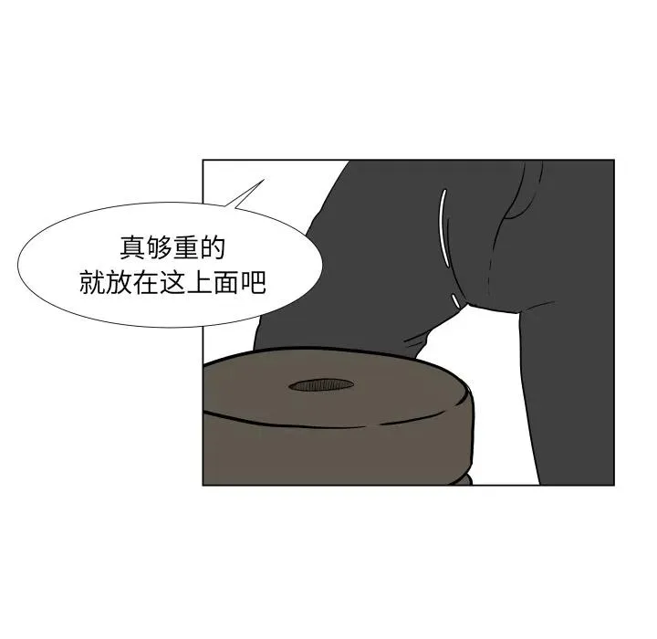 1 第68页