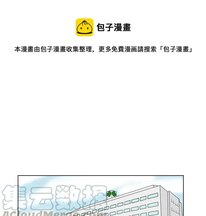 2 第1页