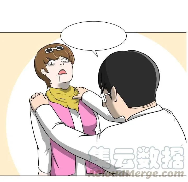 2 第10页