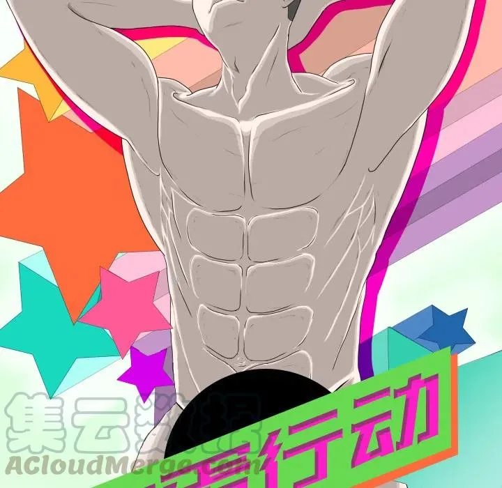 2 第13页