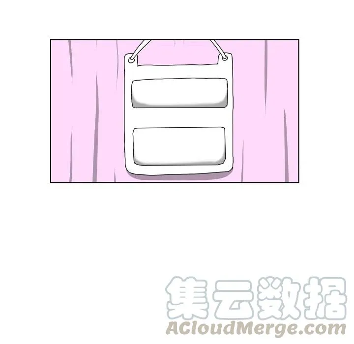 2 第16页