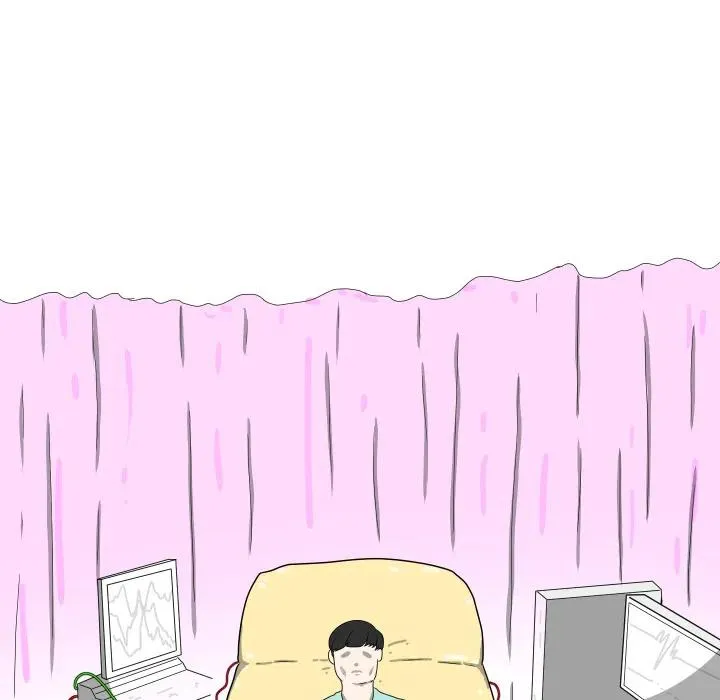 2 第17页